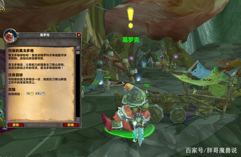 格鲁竞技:一场力量与技巧的较量